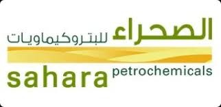 SAHARA Petrochemicals