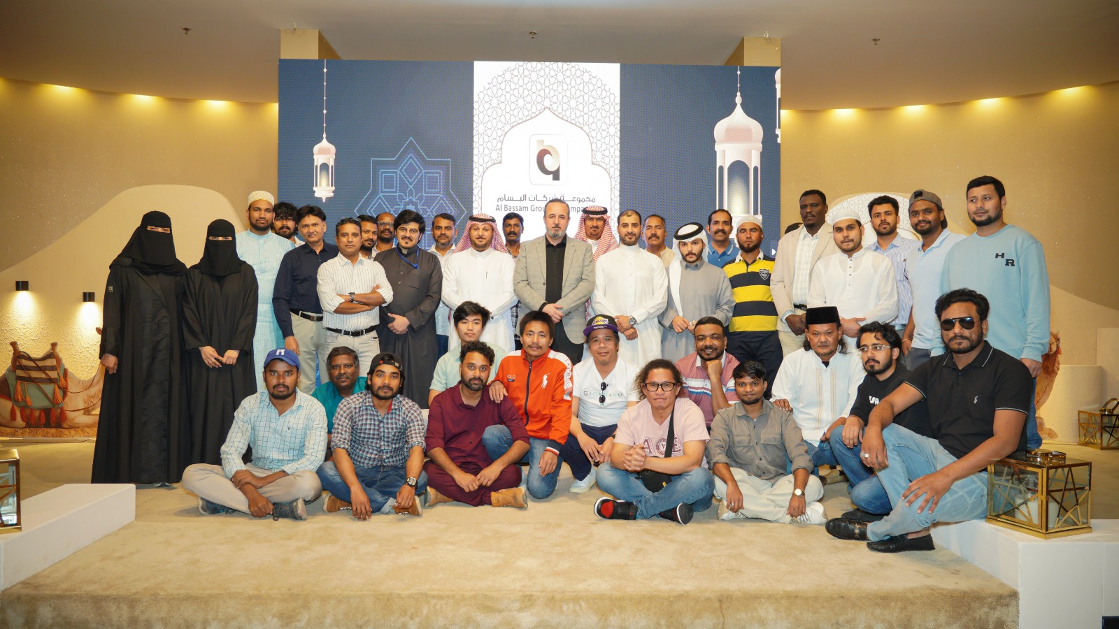 Material Testing Laboratory